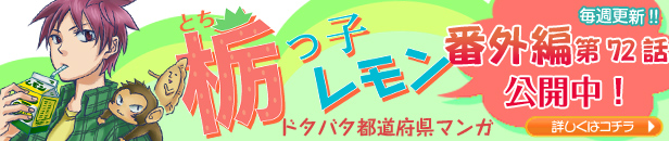 �}���K �Ȃ��q������